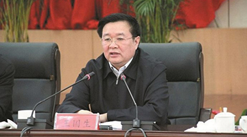 河南省委书记省长首次督办政协重点提案 并作出批示