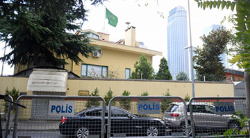 土耳其曝光沙特“十五人暗杀小队”：王储贴身保镖在列