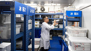 17种抗癌药纳入医保报销 多数价格低于周边国家