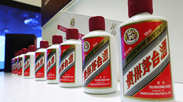 最高2400元/瓶控价形同虚设，茅台价格为何管不住?