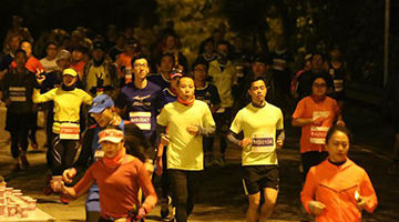 因屯門結緣 內地十餘位跑者組團參賽