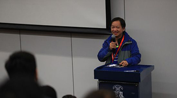 來自香港(屯門)國際半馬籌委會主席的一封信