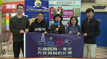 香港(屯門)國際半馬：讓馬拉松回歸運動本身的樂趣