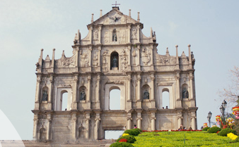 澳门特区政府：有能力应对金融市场波动