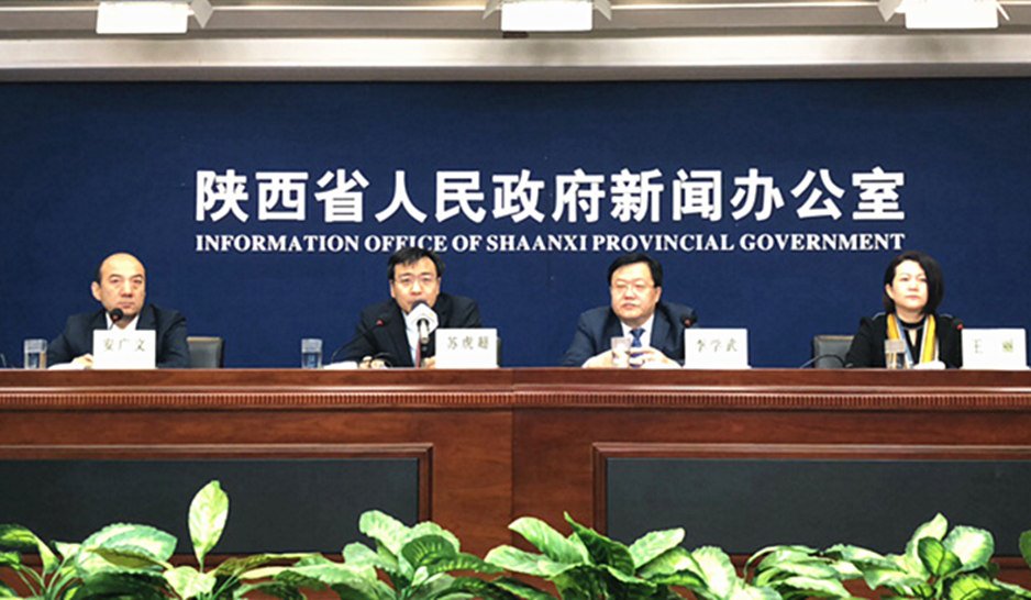 西安建丝路国际金融中心冀与港加强合作 新设金融机构最高补助6000万