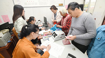 国家医保局：17种抗癌药均降价56.7% 在全国范围内保障供应