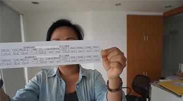 10月发薪高峰至 有港人月减个税逾千元