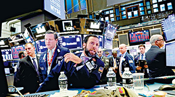 美联储加息与贸易战双重夹击 道指反弹乏力升幅收窄