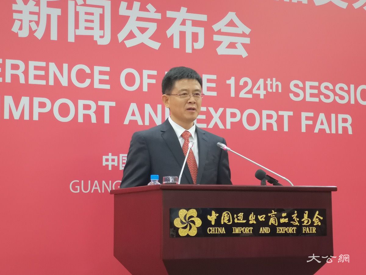 贸易战致部分广交会参展商成本增加 国际贸易订单呈碎片化特征 