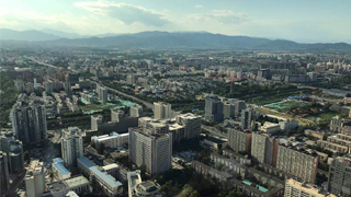 北京首次公布积分落户最低分值 年度落户规模6000人