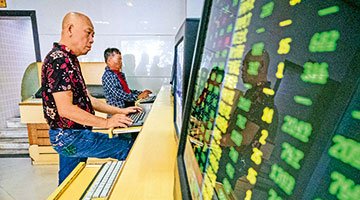 A股积弱逾十省市出手救市 深圳安排百亿专项资金