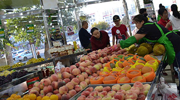 国家统计局：9月份居民消费价格同比上涨2.5%