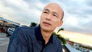 台媒最新民调：韩国瑜支持度升至42% 首度领先陈其迈