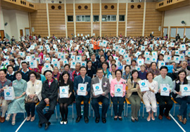 积极参与公益服务，惠泽社群