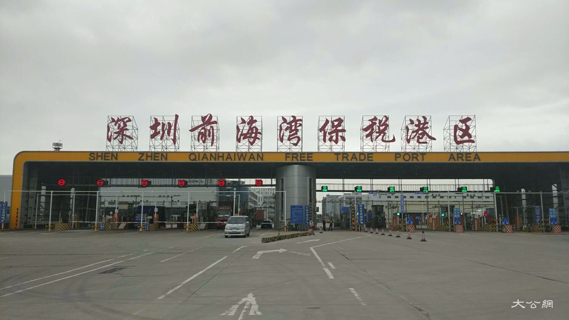 深圳推粤港澳大湾区物流新模式 香港部分业务转移前海 