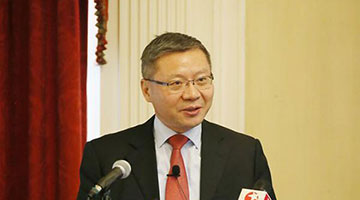 张维为哈佛演讲：驱散中美关系上空的乌云