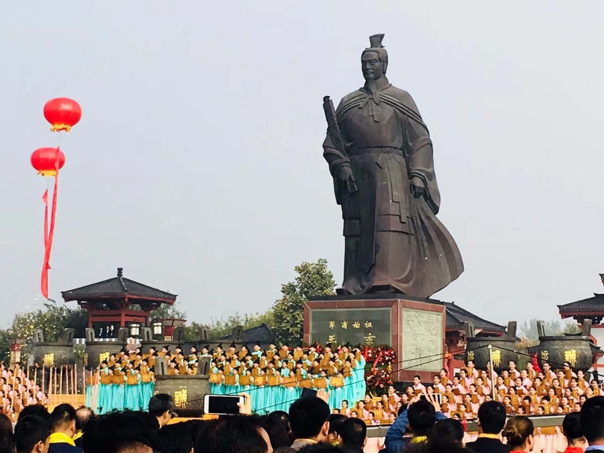 商丘国际华商节举行 37国华商代表出席