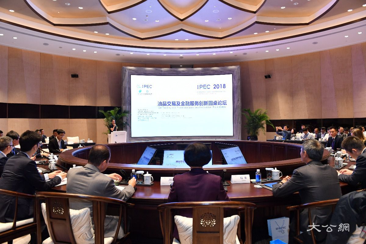 上海原油期货半年运营平稳 服务实体经济作用显现