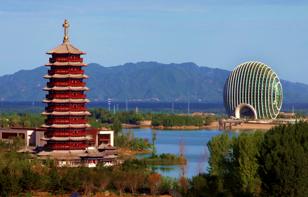 雁栖湖国际示范区