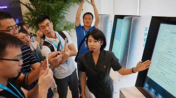 肃纪反腐 2018年上半年28名省部级官员被查