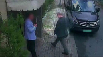 沙特承认失踪记者已死亡 土耳其表态：将揭露全部细节