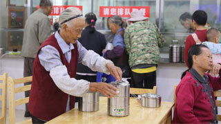 专家：港人享新个税扣除优惠