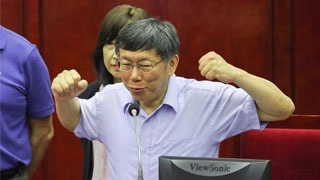 柯文哲算命大吐苦水：为什么都逼我选台湾地区领导人