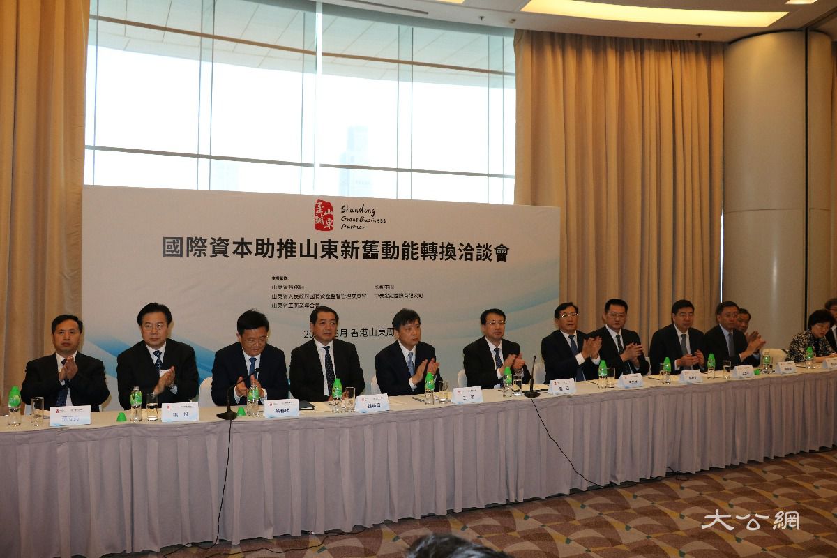 山东：至2022年底新增逾100家上市公司