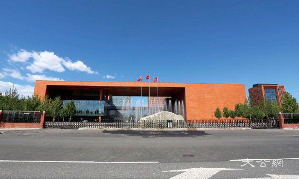 位于未来科学城内的国家能源集团