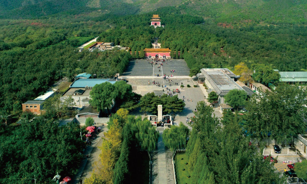 十三陵明文化旅游综合区—定陵