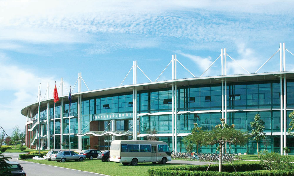 生物芯片北京国家工程研究中心