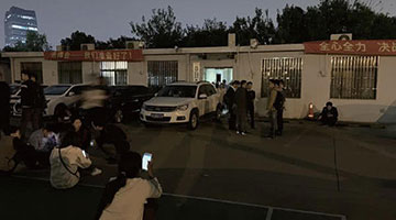 上海寓见公寓“爆仓” “租金贷”风险恐密集爆发