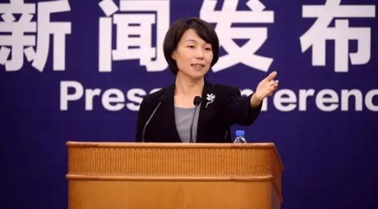 发改委称将多举措为民营企业解忧纾困