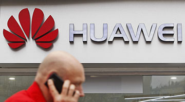 华为内部发文：停止社招 以应届生和内部流动代替