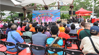 港府本年度预留1700万港元 推动宪法基本法宣传