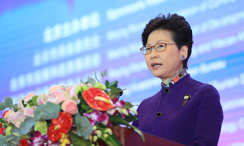 第二十二届北京•香港经济合作研讨洽谈会开幕式24日在北京国际饭店举行，香港特区政府行政长官林郑月娥出席并致辞