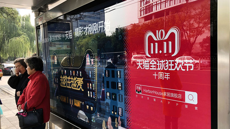 快递企业纷纷上调派件费 消费者的快递费会涨价吗？