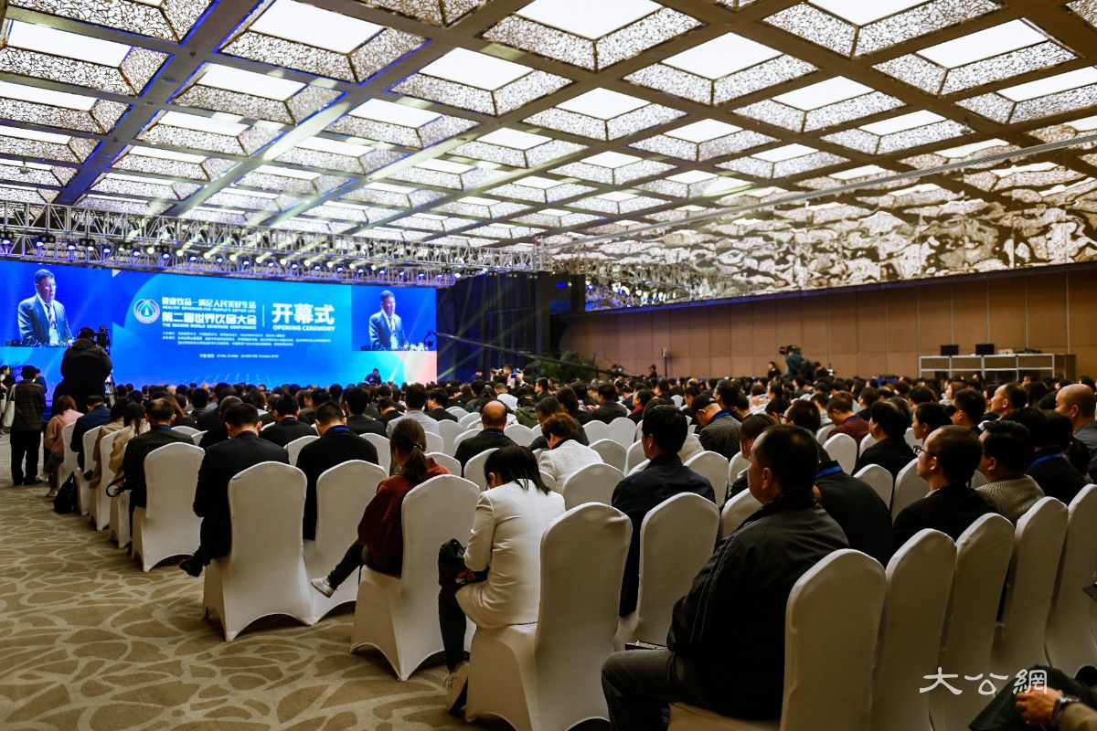 世界饮品大会西安开幕冀拓“一带一路”市场