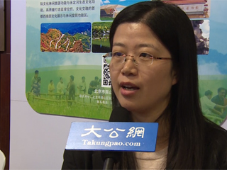 中粮在房山打造世界级健康产业加速器