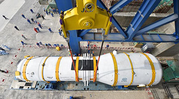 国资“家底”454万亿 专家：“晒家底”为防范化解金融风险