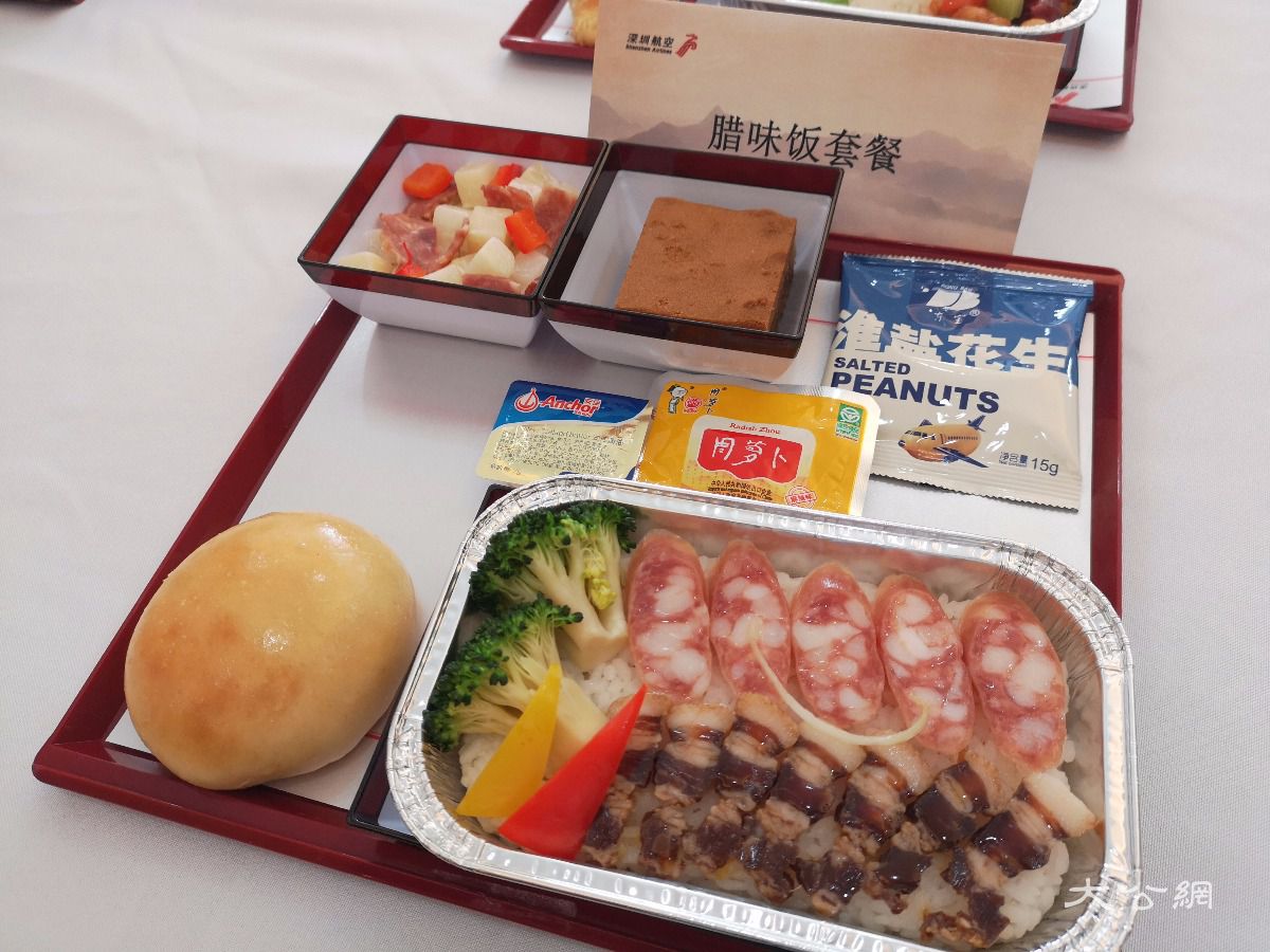 深圳直飞伦敦10月30日首航 机上餐食广东味十足
