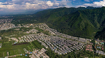 秦岭拆违建别墅292栋370套 复绿超50万平方米