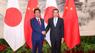 李克强同日本首相安倍晋三举行会谈