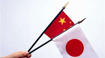 评论 | 从安倍访华看中日务实合作关键点