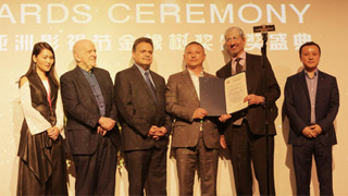 美国亚洲影视联盟获国际文化交流贡献奖 纽约州众议院隆重表彰