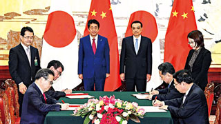 中日拓“一带一路”第三方市场合作 辟互利共赢新路径