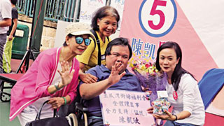 陈凯欣真心为地区热诚务实听意见 获市民点赞