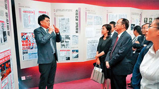 云南“文化＋金融”港澳研修班结业