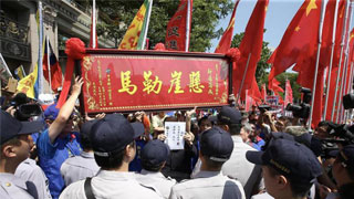 美舰过台海徒具象征性 学者：中国对台湾问题要有红线