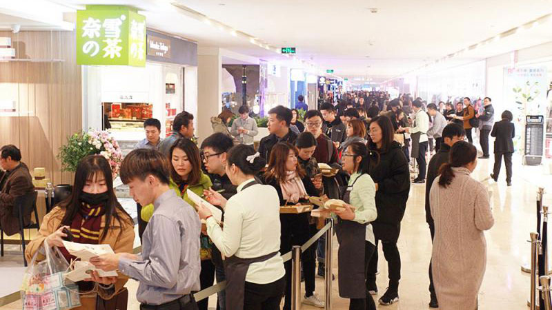 中国茶混搭软欧包两年估值60亿 独角兽奈雪的茶成长记